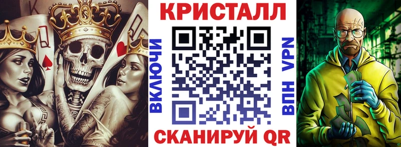 гидра как войти  Урай  Амфетамин Розовый 
