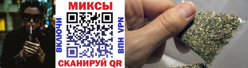 продажа наркотиков  Урай  БУТИРАТ BDO 33% 
