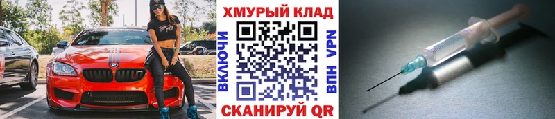МЕГА зеркало  что такое наркотик  Урай  ГЕРОИН Heroin 