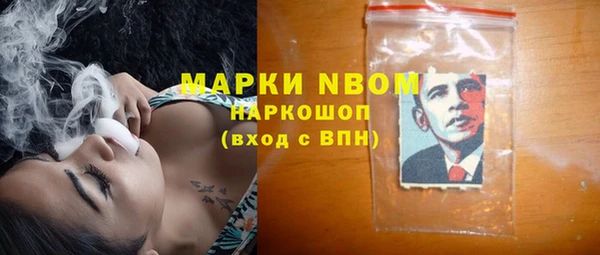 ешки Алзамай