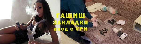 ешки Алзамай