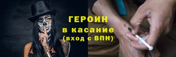 прущая мука Алексин