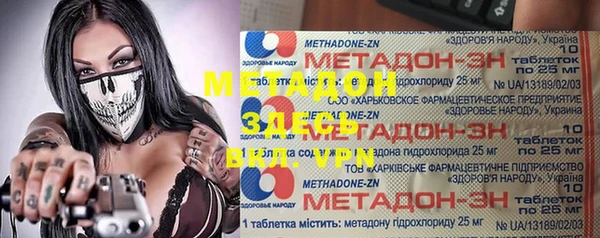 ешки Алзамай