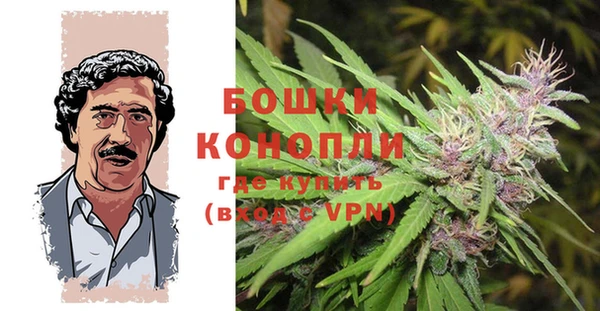 дистиллят марихуана Каменка