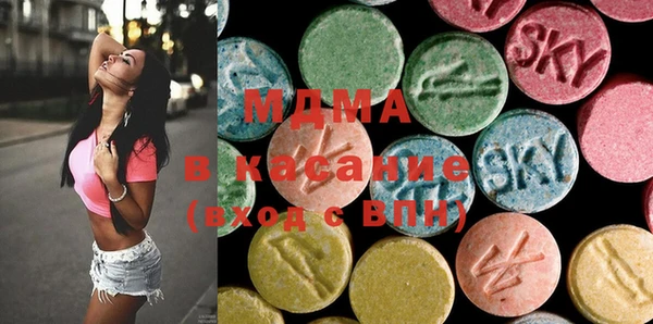 прущая мука Алексин