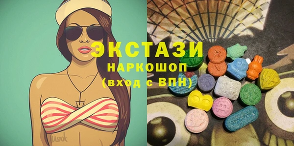 прущая мука Алексин