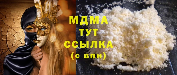 прущая мука Алексин