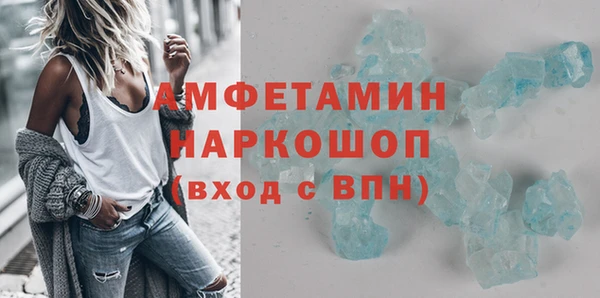 прущая мука Алексин